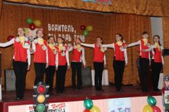 смотр отрядов ЮИД