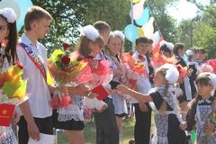 последний звонок