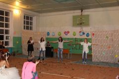 Осенний бал