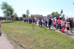 бессмертный полк