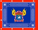 Знамя (оборотная сторона)