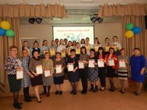 Победители и призеры конкурса проектов средней и старшей школы