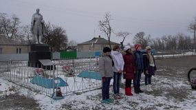 Митинг
