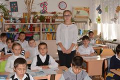 День самоуправления