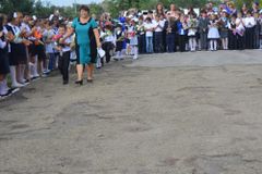 День знаний 2016