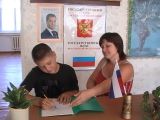 Конкурс рисунков "Я рисую Россию"