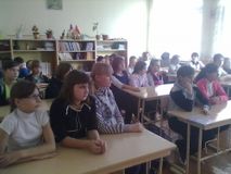 Самый Большой Урок в Мире в 5-7 классах