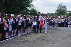 День знаний 2016