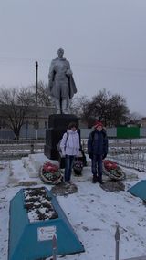 Митинг