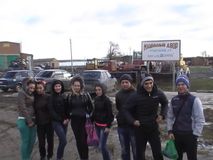 Экскурсия в ЦРМ