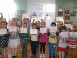Всероссийский день Правовой помощи детям!2