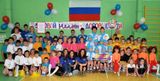 Здоровой России — здоровые дети1