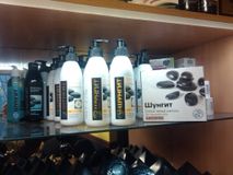 Косметические средства ШУНГИТ "Природная Аптека"Cosmetics SHUNGITE "Natural Pharmacy"