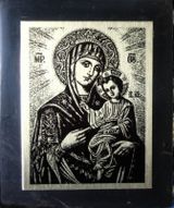 Сувениры, эксклюзивные изделияSouvenirs, exclusive products,Icons on Shungite