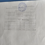 ежедневное меню 7 день - 20.02.2026