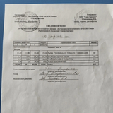 ежедневное меню 4 день - 16.04.2026