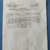 ежедневное меню 3  день - 15.04.2026