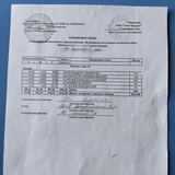 ежедневное меню 10 день - 10.04.2026