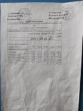 ежедневное меню 3 день - 19.02.2025