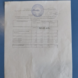 ежедневное меню 10 день - 26.12.2025