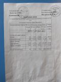 ежедневное меню 5 день - 21.02.2025