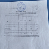 ежедневное меню 3 день - 14.02.2026