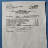 ежедневное меню 10 день - 06.03.2026