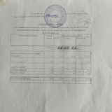 ежедневное меню 10 день - 06.02.2026