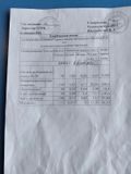 ежедневное меню 3  день - 22.01.2025