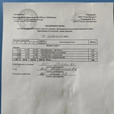 ежедневное меню 1 день - 09.02.2026