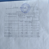 ежедневное меню 6 день - 19.02.2026