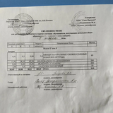 ежедневное меню 8 день - 08.04.2026