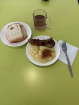 ежедневное меню 4 день - 12.03.2026