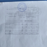 ежедневное меню 1  день - 26.01.2026