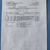 ежедневное меню 6 день - 06.04.2025