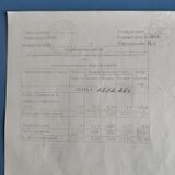 ежедневное меню 6 день - 02.02.2026