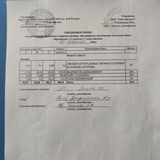 ежедневное меню 8 день - 18.02.2026