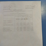 ежедневное меню 6 день - 22.12.2025