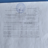 ежедневное меню 2  день -13.02.20265