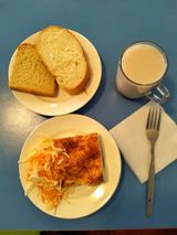 ежедневное меню 2 день