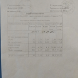 ежедневное меню 5 день - 19,12.2025