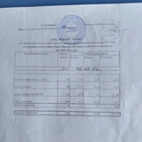 ежедневное меню 5 день - 16.02.2026