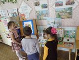 Учимся безопасному поведению (10 группа).
