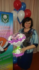 Призер муниципального конкурса "Воспитатель года Серышевского района - 2018" (2 место) Черкашина Мария Александровна.