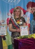 Назарова Оксана Юрьевна, учитель-логопед. Победитель районного конкурса "Воспитатель года - 2012"
