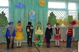 Театральный сезон. Сказка "Муха- Цокотух" (7 подготовительная группа)