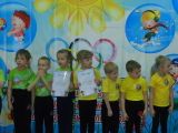 Олимпийский калейдоскоп