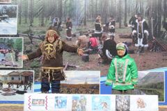 Сэвэкиткан