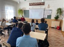 Просмотр презентации по теме классного часа