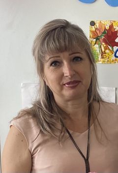 Иванкова Карина Валериевна